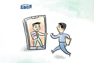 kaiyun体育官网页截图3